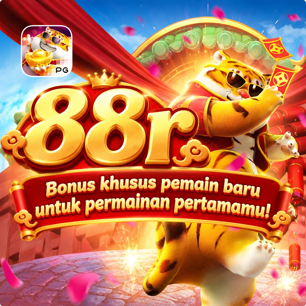 88r Android APK